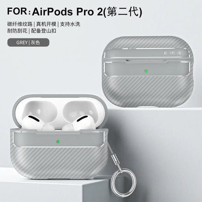 Carbon Fiber Case for AirPods